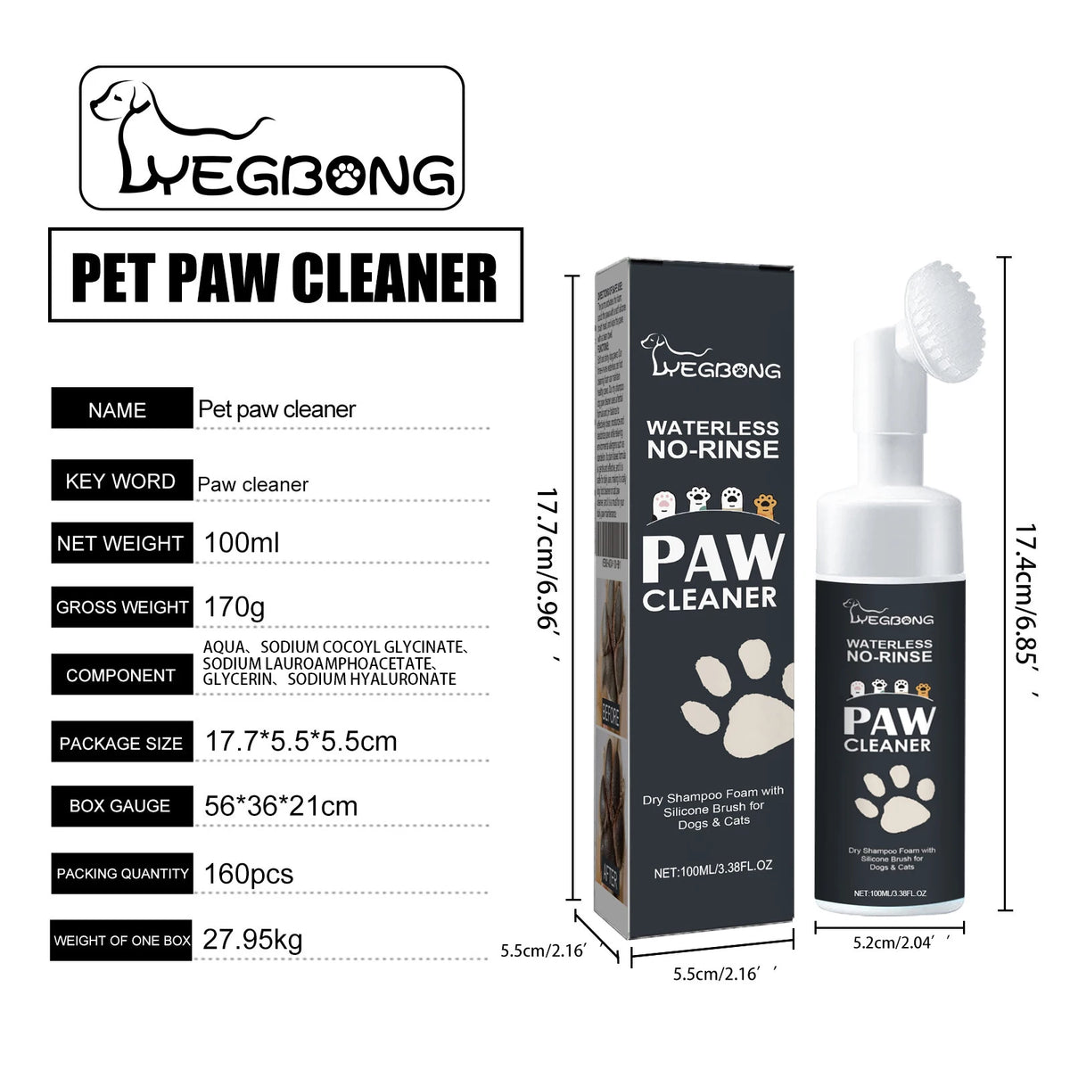 Yegbong Pet Paw Waterless Dry Shampoo Mousse No Rinse
