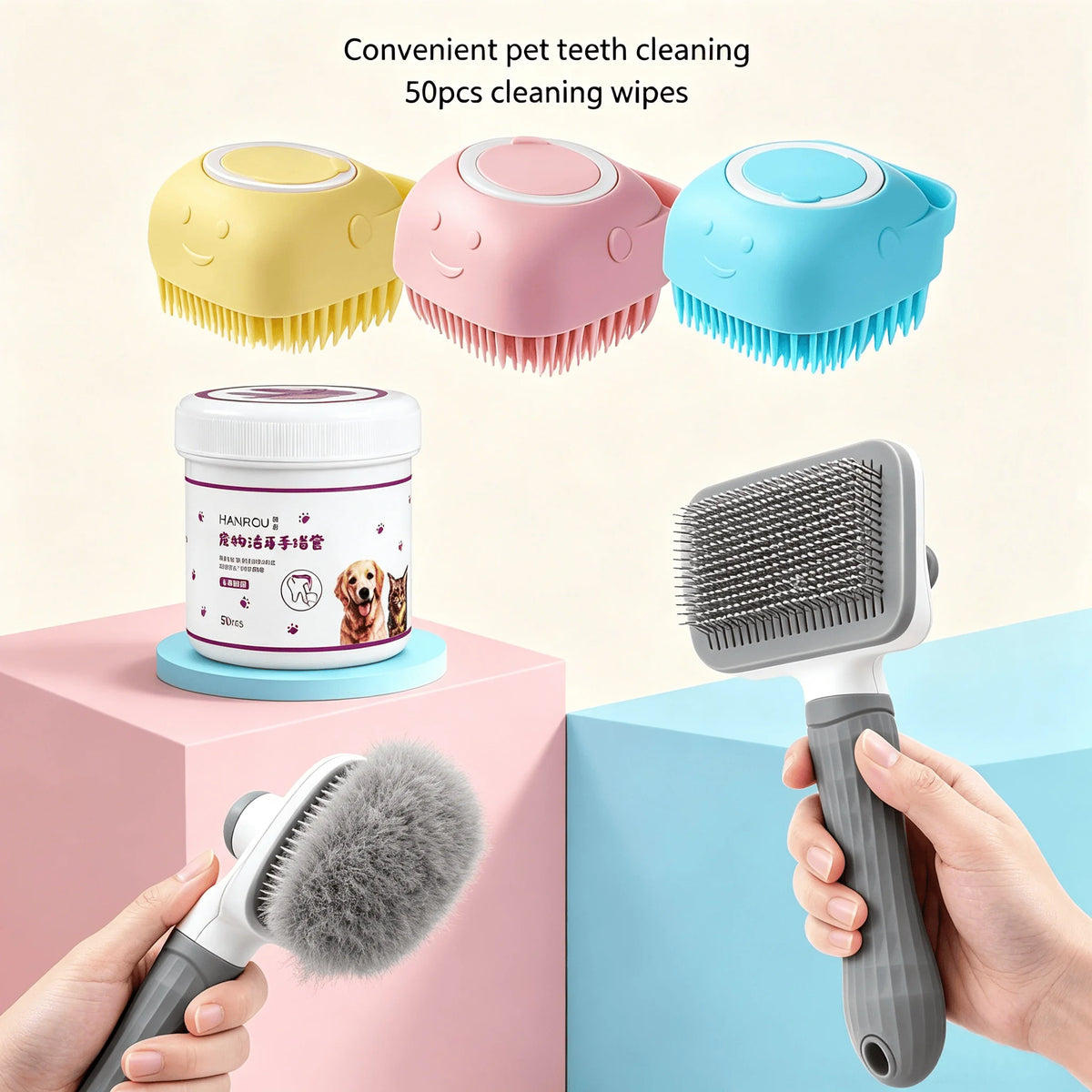 Pet Grooming Kit Deshedding Bath Brushes Finger Wipes For Pets
